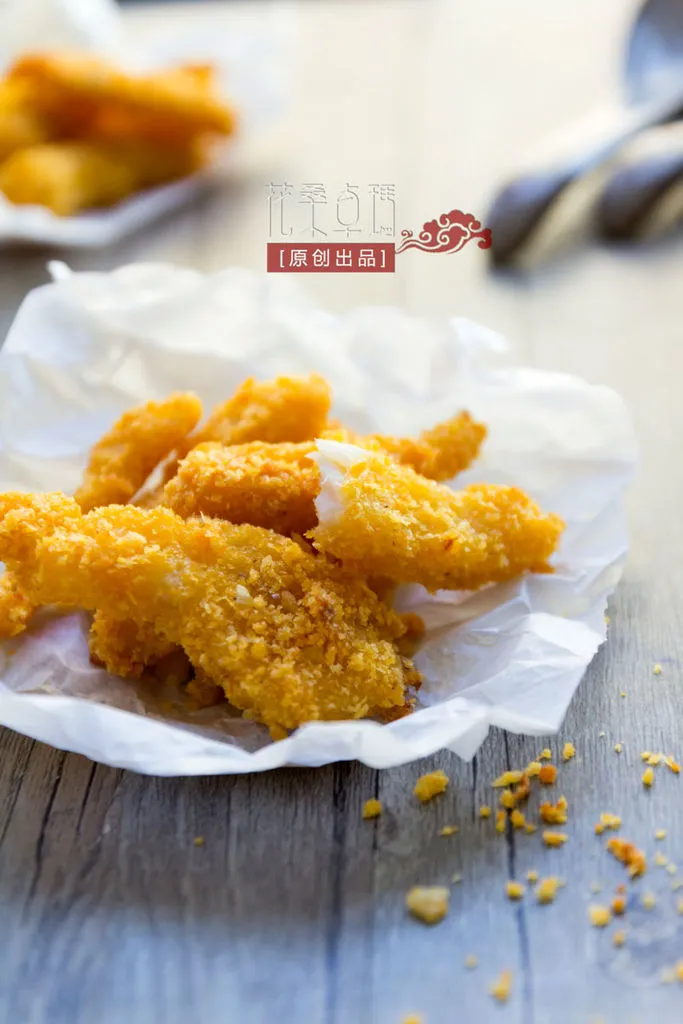 Crispy Roasted Fish Fillet