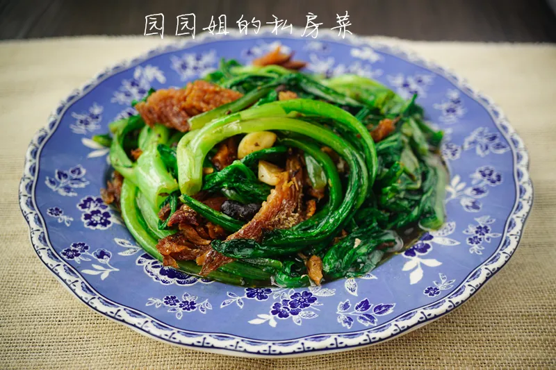 Dace au soja fermenté avec légumes à l'huile