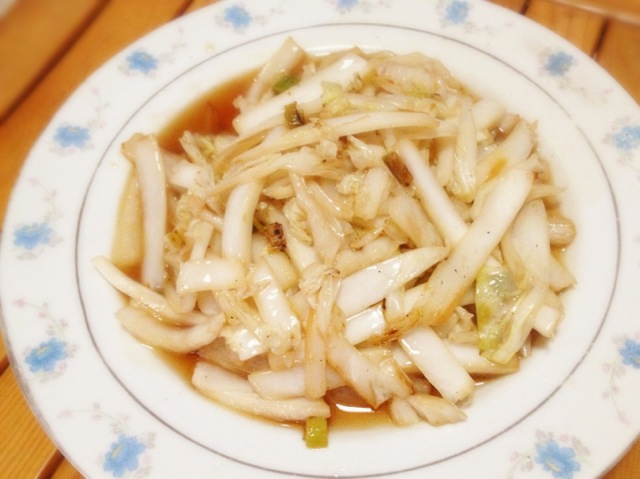 Poivrons Du Sichuan