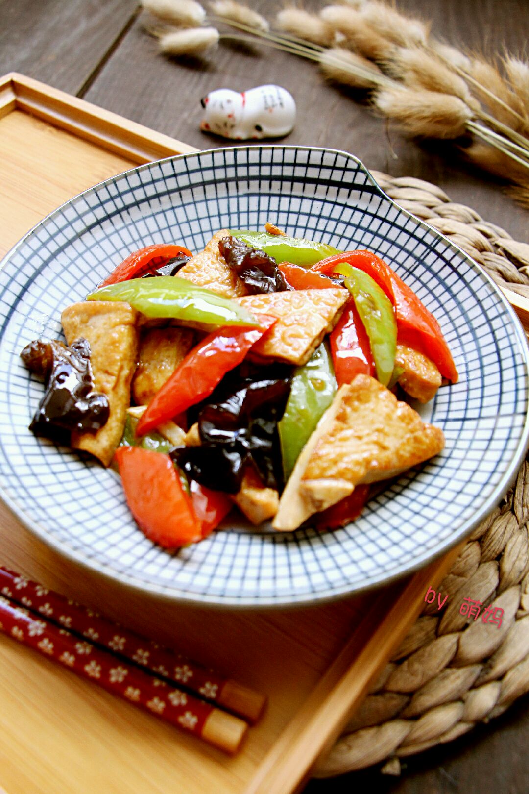 Tofu