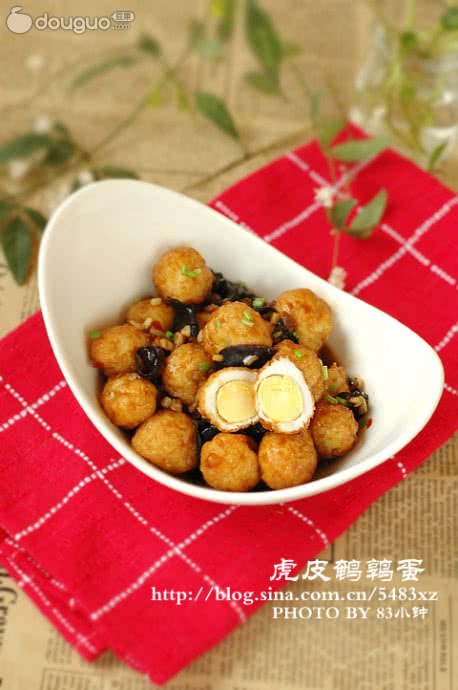 Black Fungus