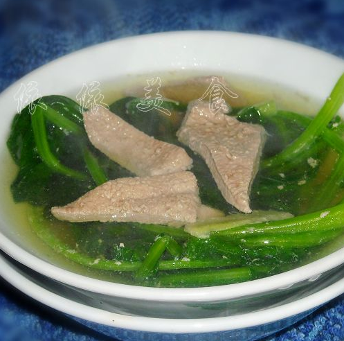 Spinach