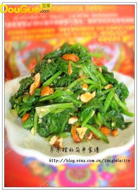 Cold Dishes