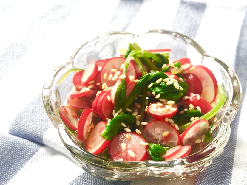 Radish