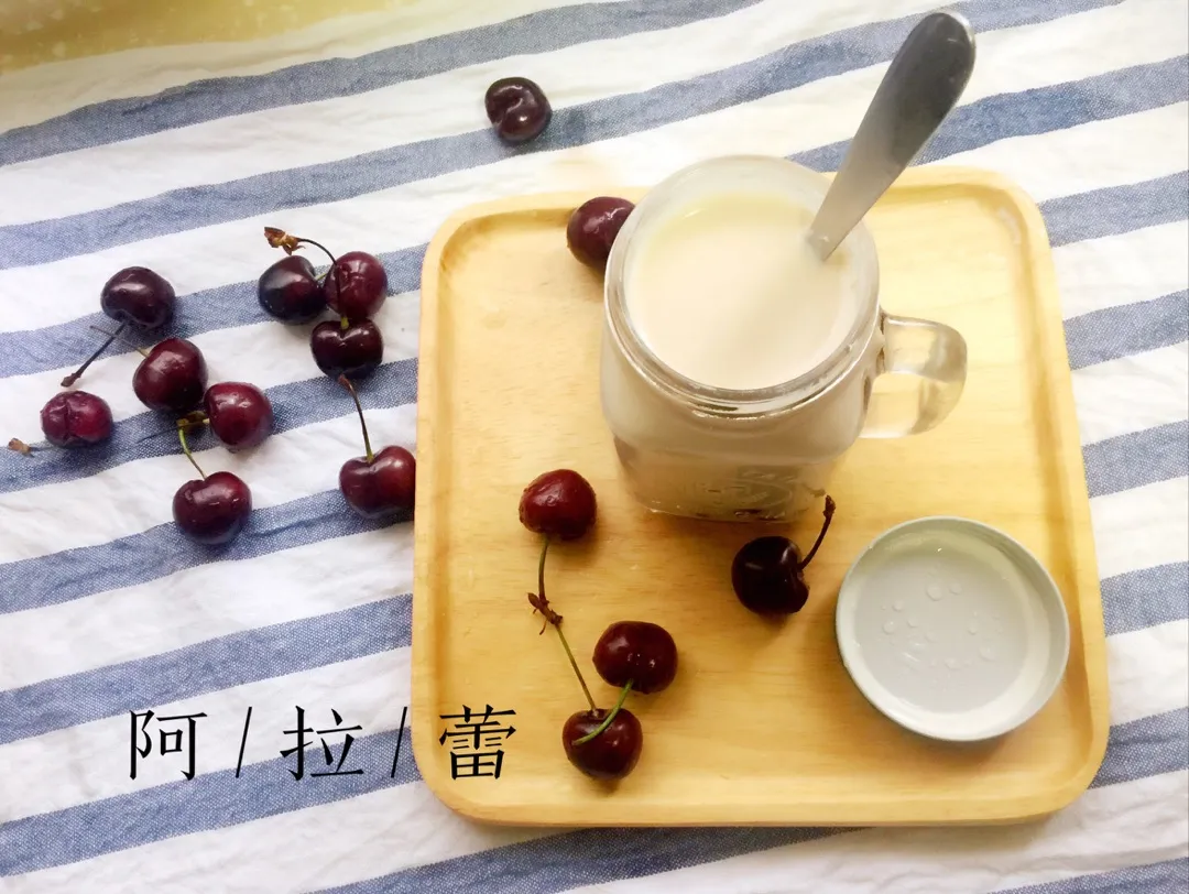 Thé au lait perlé recipe