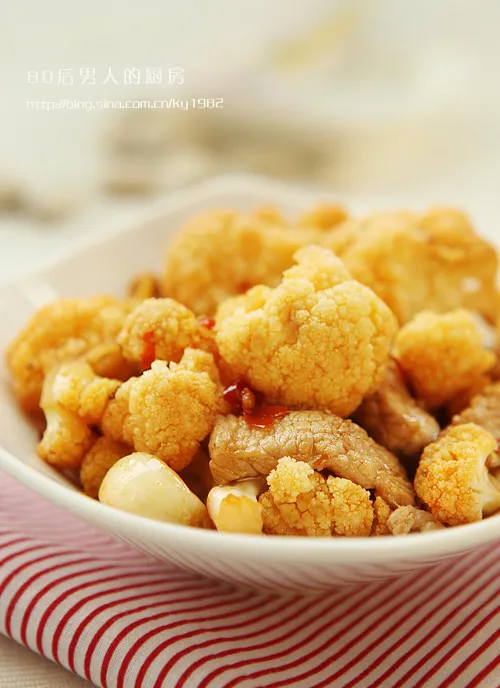 Dry Pot Cauliflower