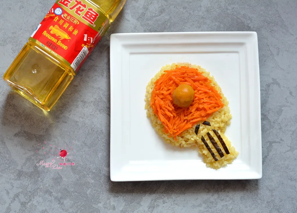 Carrot and Egg Fried Rice