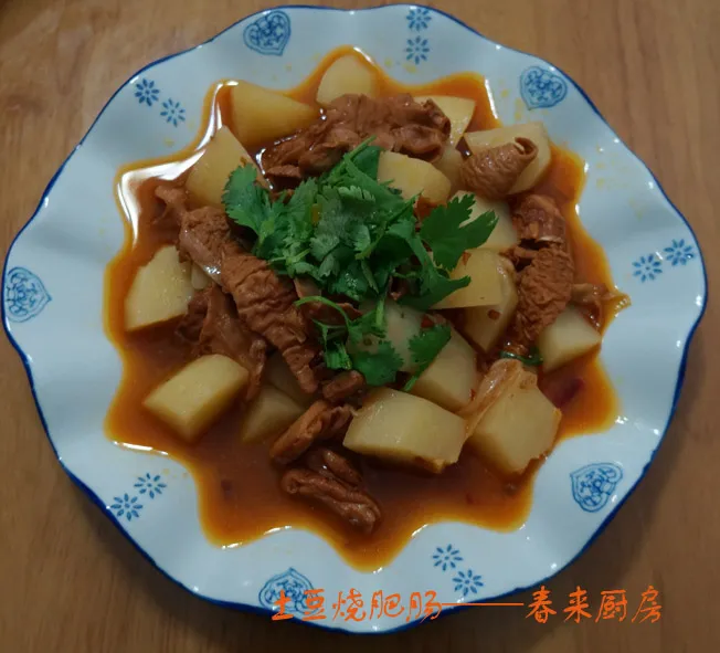 Braised Potato with Intestine