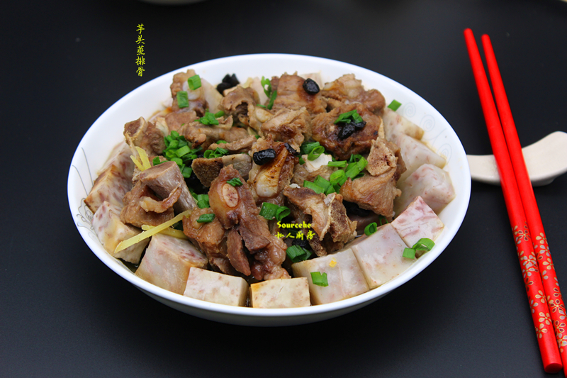 Taro