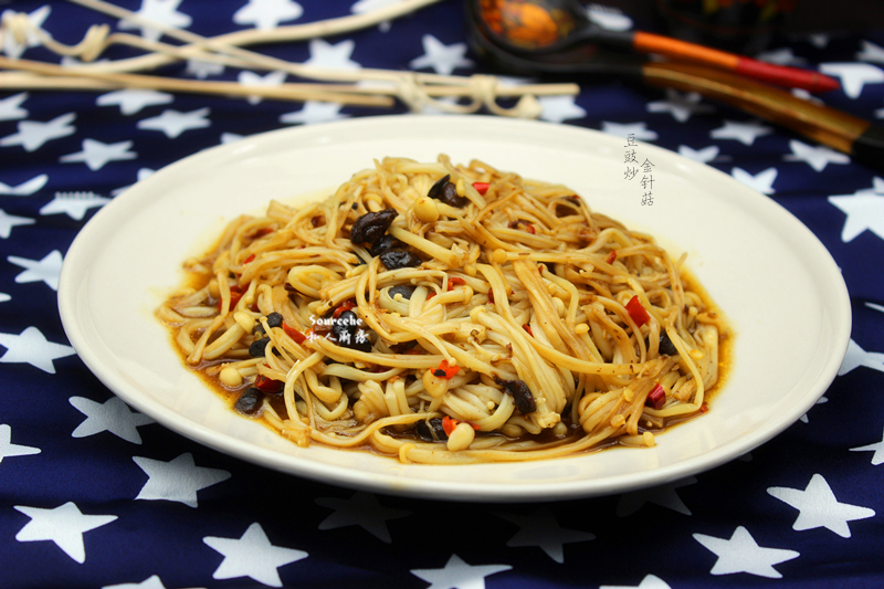 Poivrons Chili