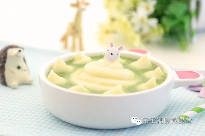Broccoli Potato Mash