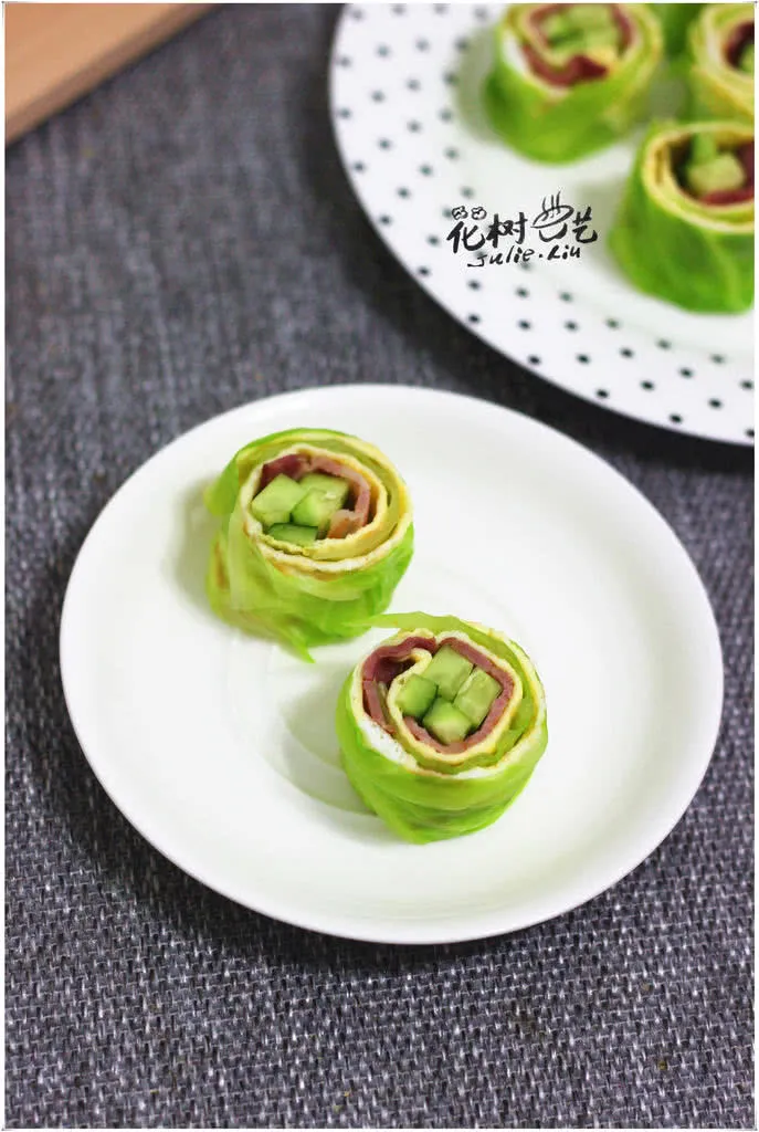 Emerald Egg Roll