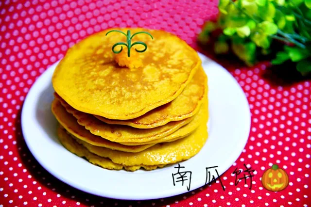Pumpkin Cake