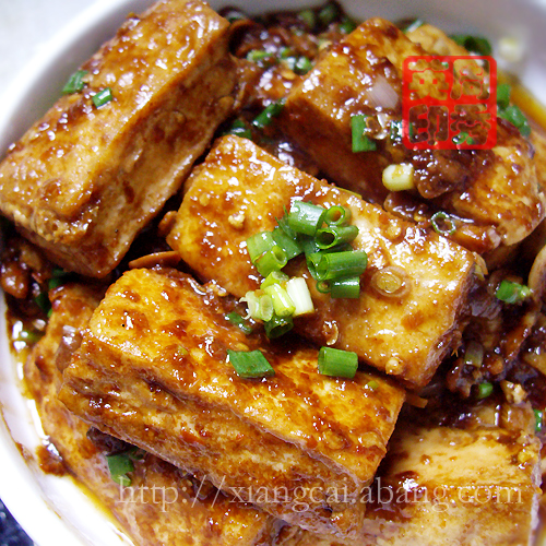 Tofu