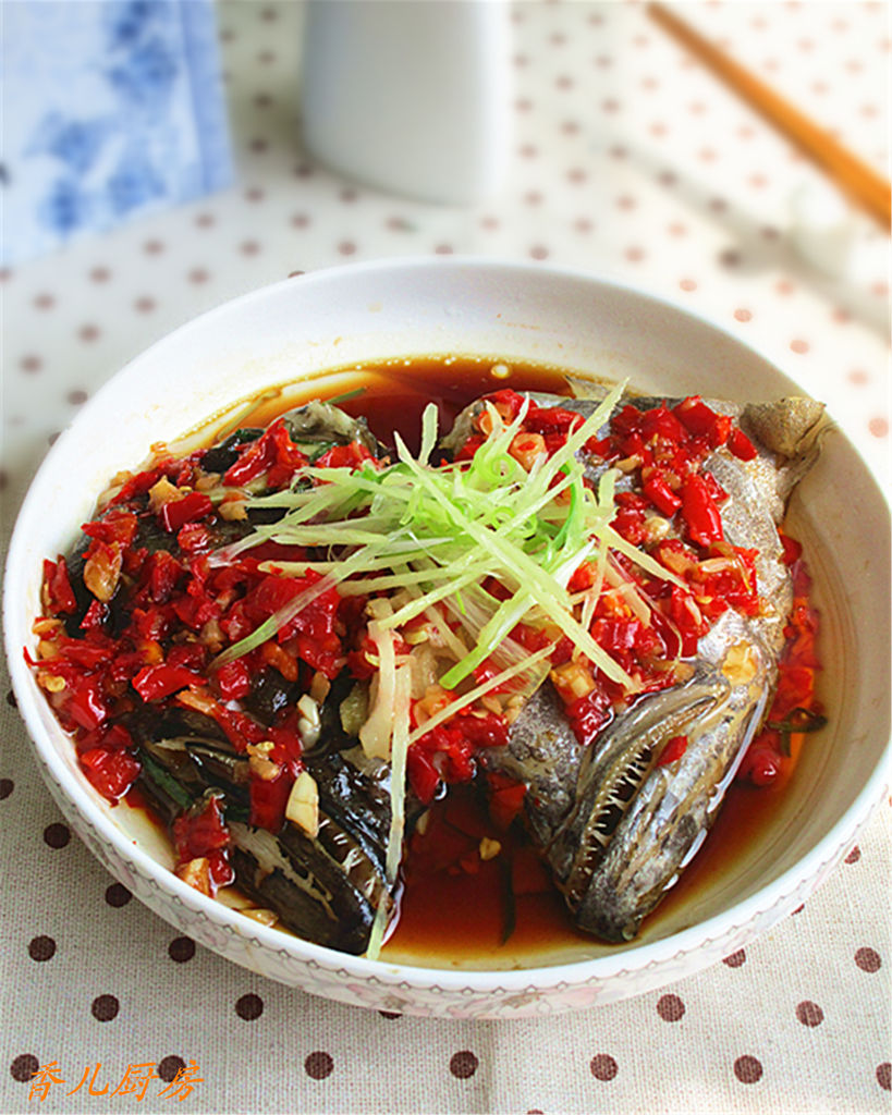 Fish Head