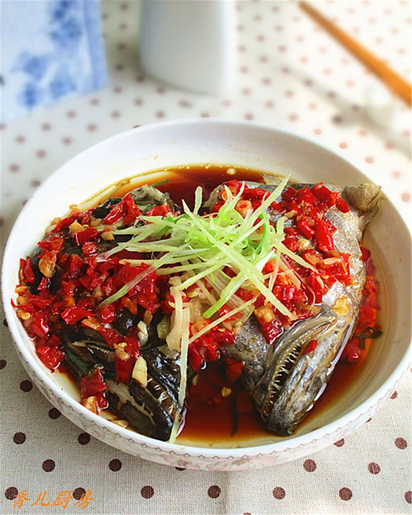 Steamed Fish Head with Chopped Chili