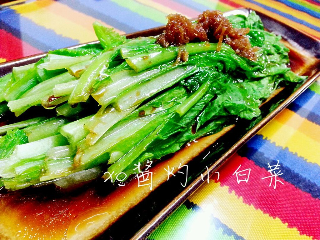 Sauce De Poisson Vapeur