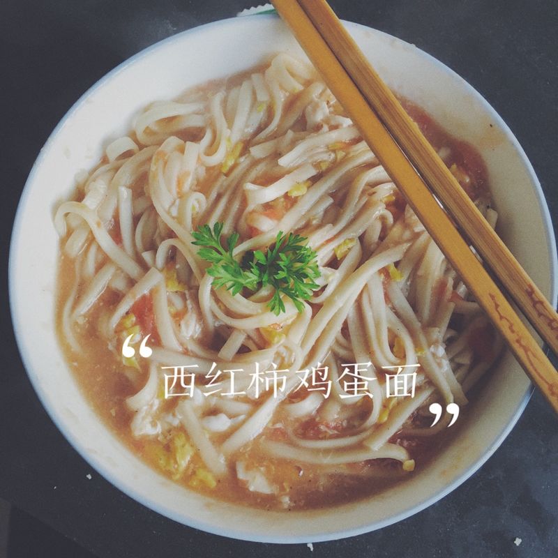 Sweet Bean Sauce