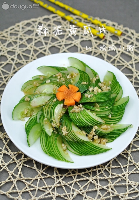 Vinaigre Vieilli