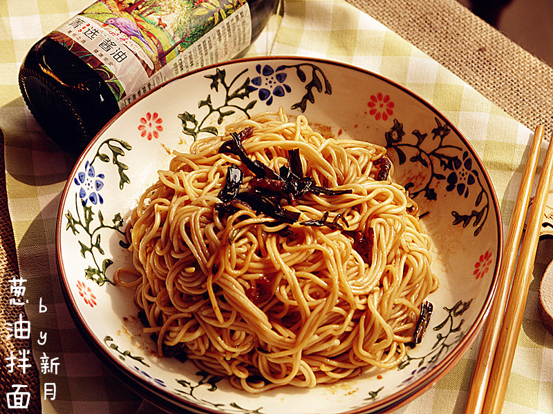 Noodles