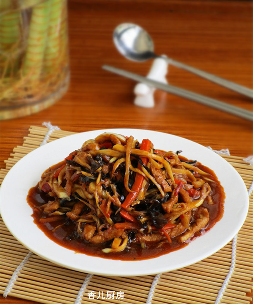 Black Fungus