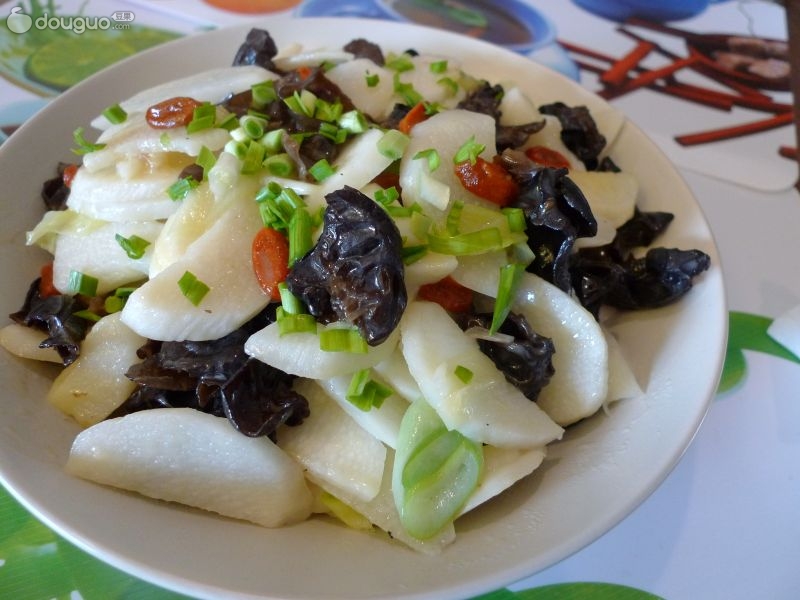 Chinese Yam