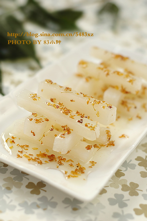 Vinaigre Blanc