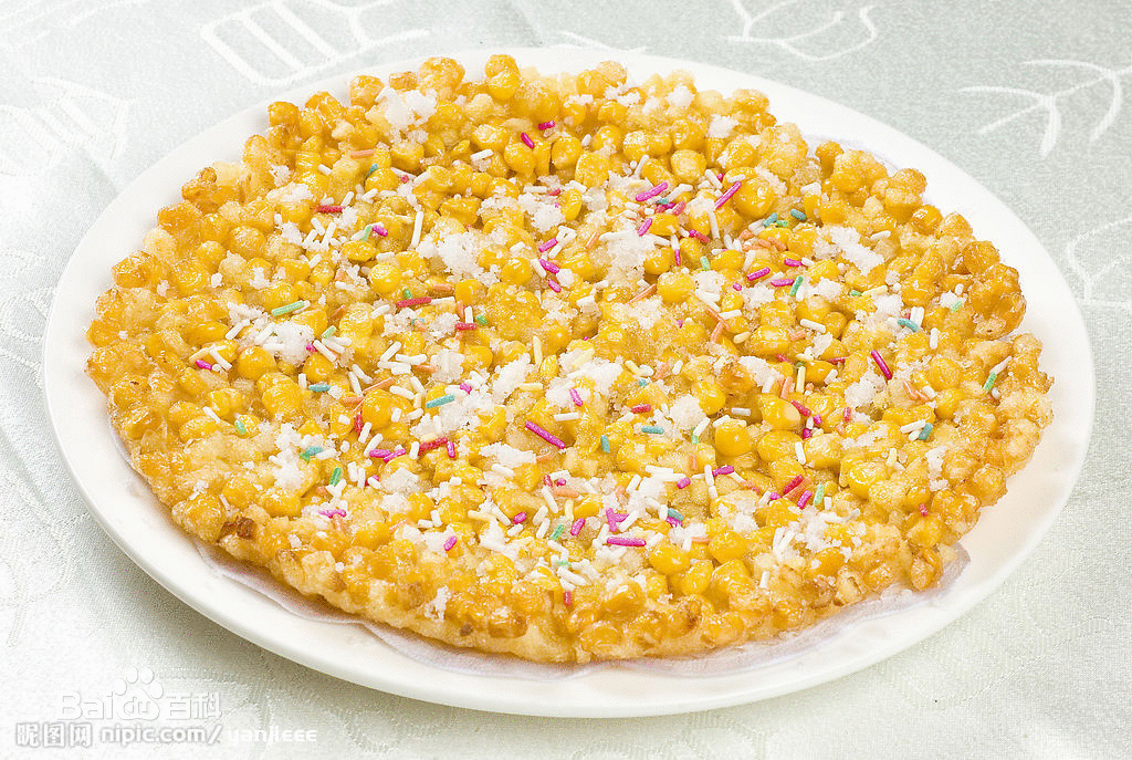 Corn Kernels