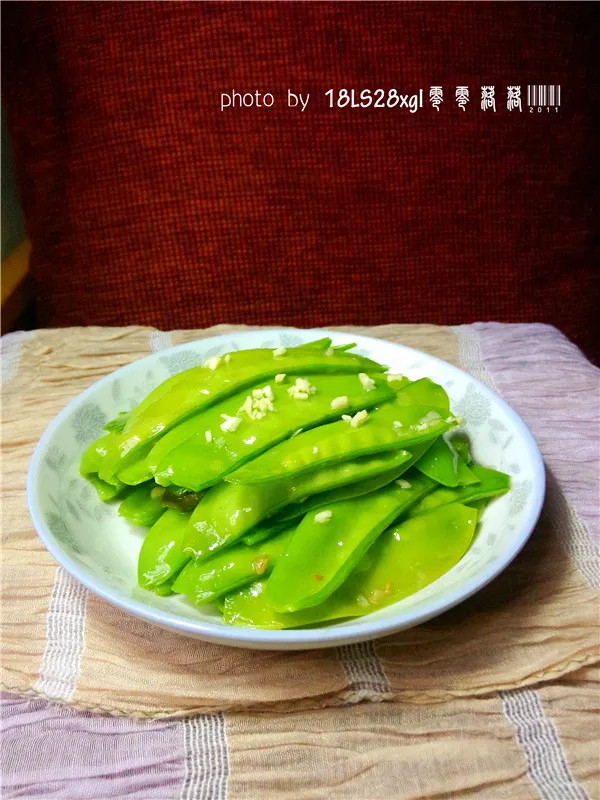 Garlic Mashed Green Beans