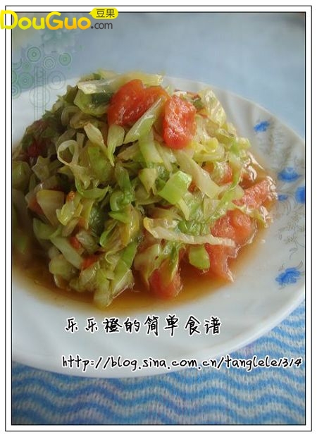 Cabbage