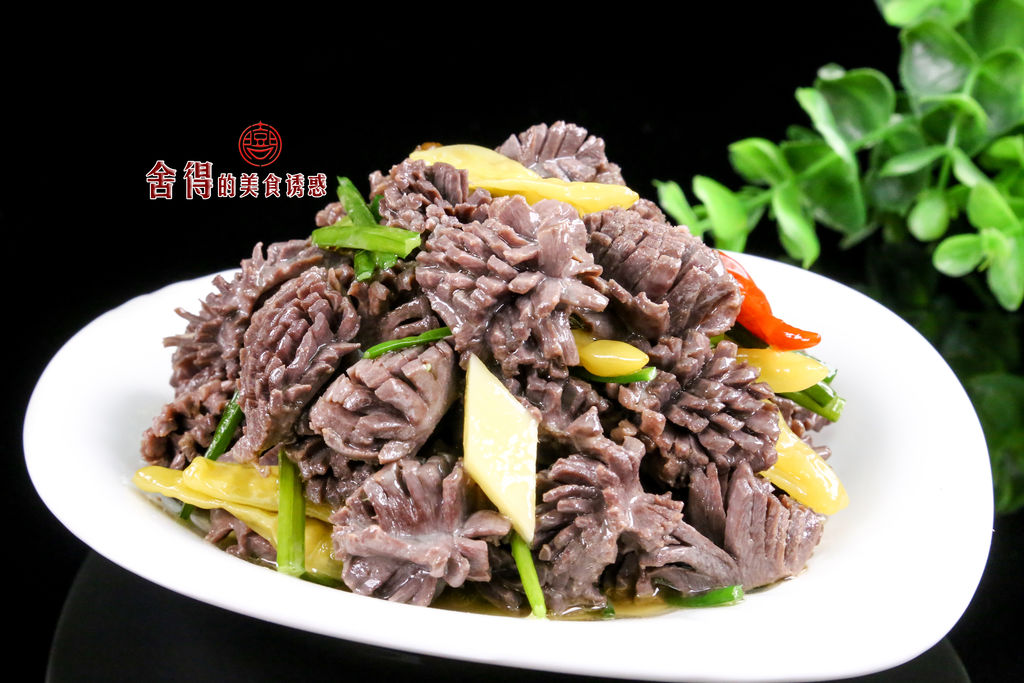 Vino Shaoxing