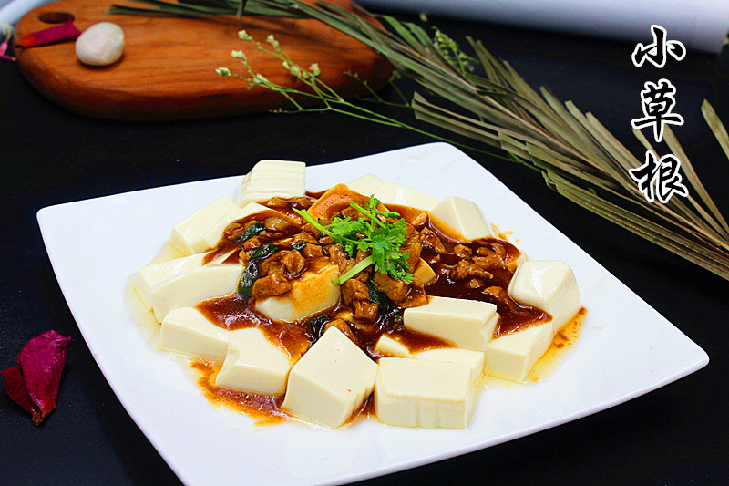 Tofu