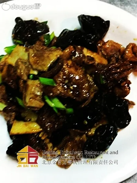 Stir-fried Three Delicacies