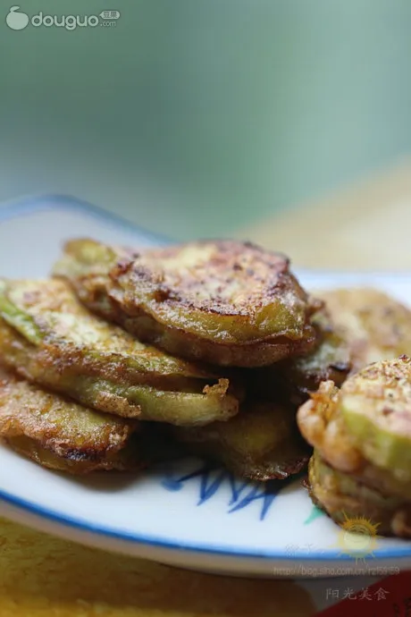 Eggplant Slice