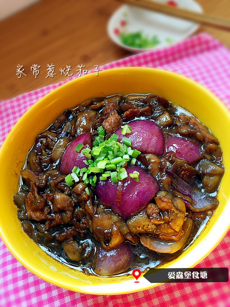 Pork Belly