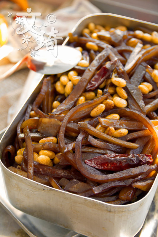 Poivrons Chili