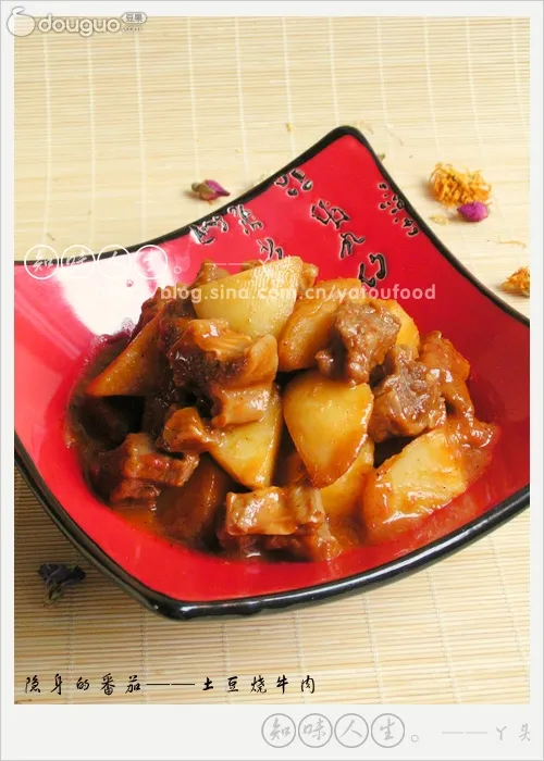 Braised Beef with Potatoes