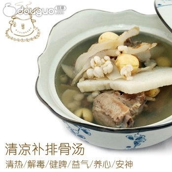 Soup
