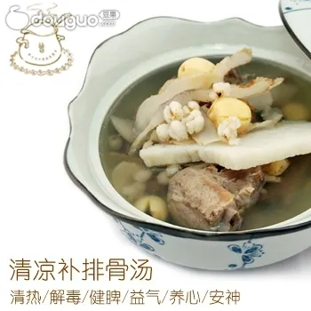 Cooling Pork Ribs Soup