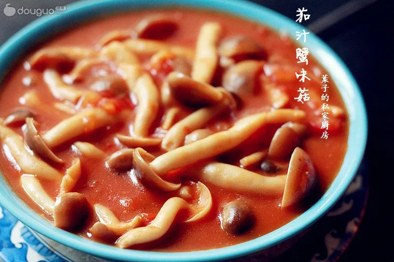 Eggplant Sauce Crab Flavor Mushroom