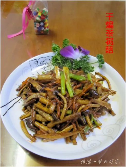 Champignons de l'arbre à thé sautés