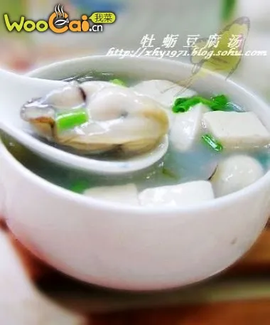 Oyster and Tofu Soup