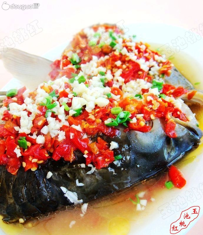 Fish Head