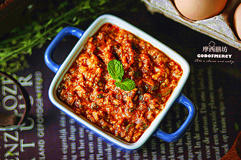 Chili