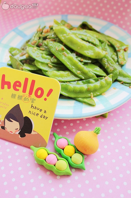Green Beans
