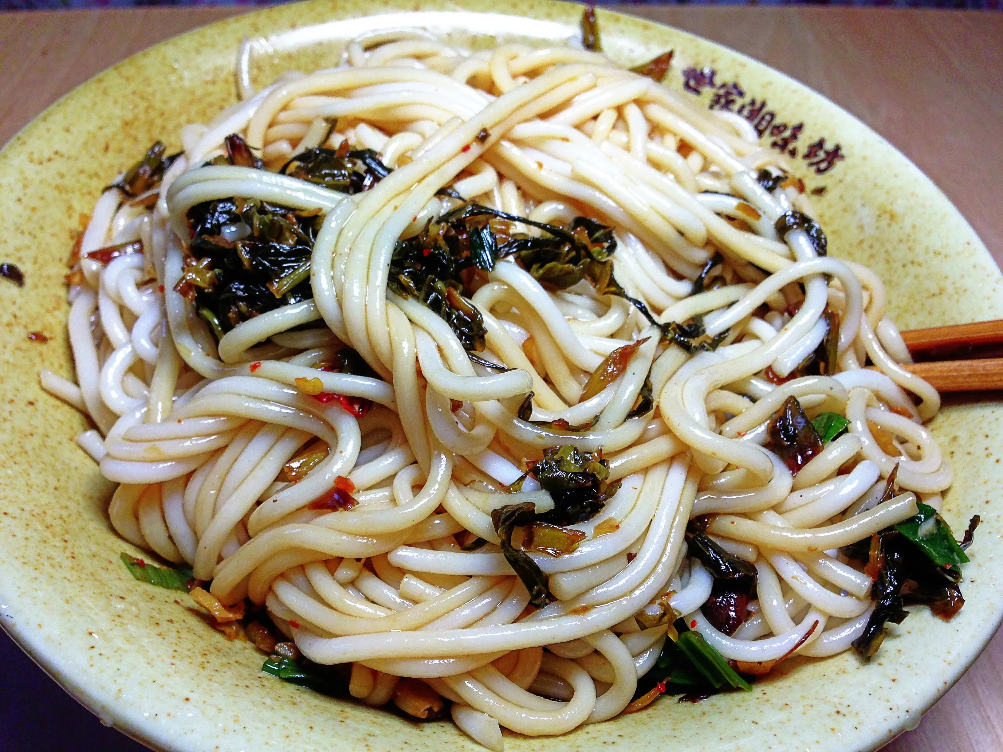 Liangpi di Nanchang