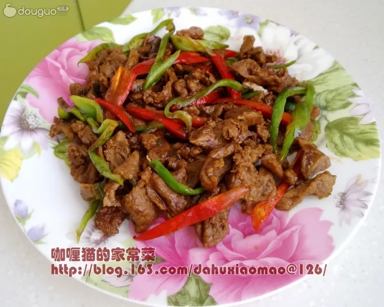 Braised Deer Meat