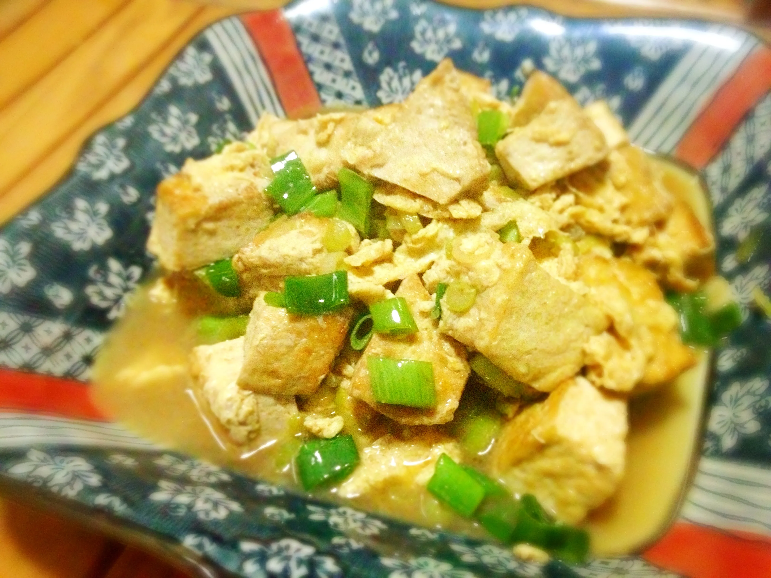 Tofu Dish