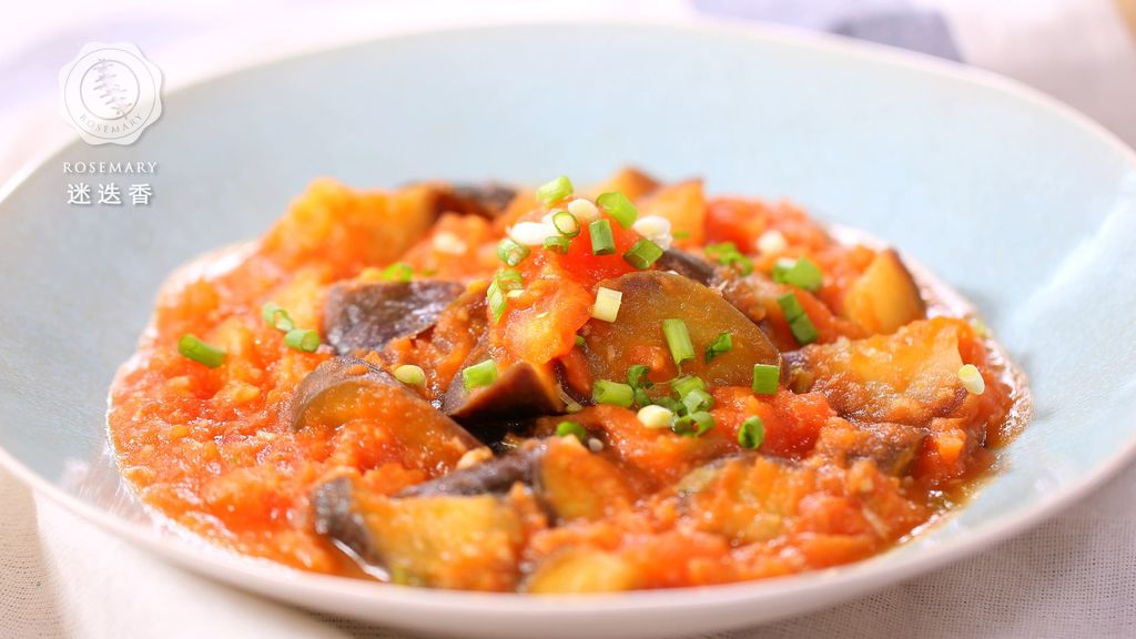 Eggplant