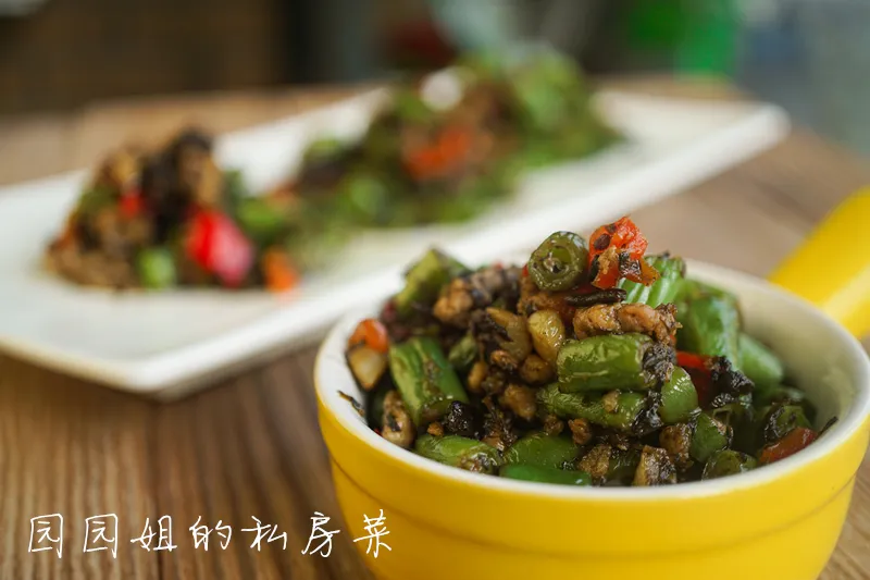 Pickle et porc haché aux haricots verts